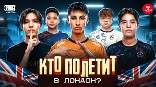TEAM SPIRIT И MAJOR PRIDE ЛЕТЯТ В ЛОНДОН | ПРОВАЛ TWISTED MINDS | ОБЗОР PMGC 2024 DAY 2