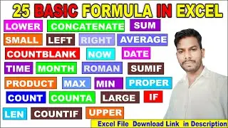 Microsoft excel all formulas | How to use excel formula and functions in Excel | Excel Formulas