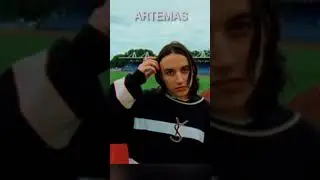 Artemas шизоид 