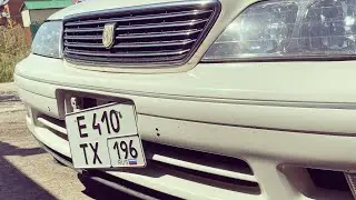 ИСПРАВЛЕНИЕ КОСЯКОВ на Марке/TOURER V/маленькое ТО/Квадратный номер/лампа/дворники/шаровая/