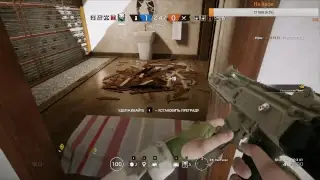RAINBOW SIX