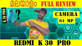 DON'T BUY REDMI K30 PRO UNTIL YOU WATCH THIS | BEST FLAGSHIP  PHONE ??? | REDMI NOTE 9 PRO GIVEAWAY