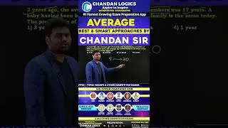 AVERAGE BEST SHORTCUT TRICKS & EXPLANATION FOR SSC, BANK, RAILWAY, APPSC, TSPSC AND ALL OTHER EXAMS