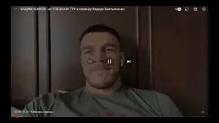 Вадим Немков "Работа с Гирями" :):):)