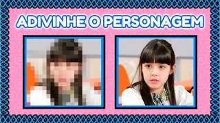 ADIVINHE O PERSONAGEM PELA FOTO EMBAÇADA [2] - Carrossel
