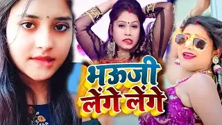 #Shilpi_Raj