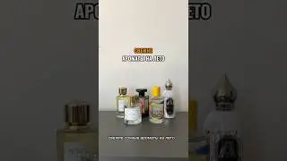 Свежий набор на лето 🌞 Скидка 500 руб 🎁 #духи #парфюмерия #ароматы #парфюм #распаковка #косметика