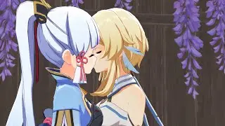 Ayalumi Kiss ~