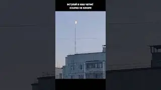 #грусть #эстетика #россия #город #атмосфера
