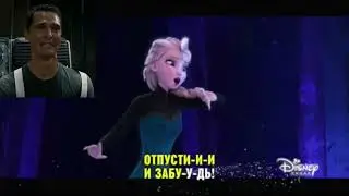 конец вещания канала 