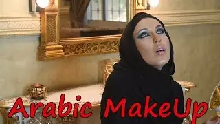 Arabic Make Up | Tutorial | HD