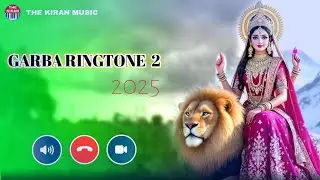 New Garba Music Ringtone 2 || Sonal Garbo Shire Ambema Song Music Ringtone 