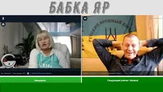 Побеждун Русского Военного Корабля...