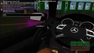АДМИНСКИЕ БУДНИ #1