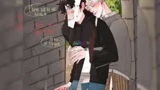 Гарри Поттер и Драко Малфой клип (яой)🖤