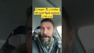 Будни магазина для взрослых 😎