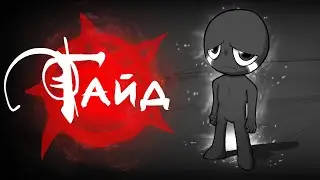 Очень гайд по The Binding of Isaac Rebirth #5
