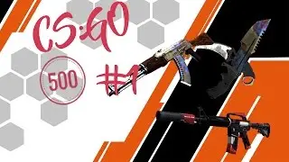 как со 100 поинтами уйти с ножом!?