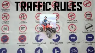 क्या कहते हैं सडक़ चिन्ह, समझें इस विडिओ मे। Traffic rules