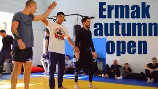 Ermak Autumn Cup Open. Турнир по грэпплингу в Омске.Категории новички и профессионалы.