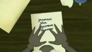 это полный пипец