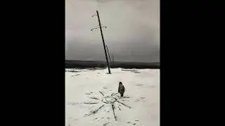 Шершавое ничтожество ребёнок