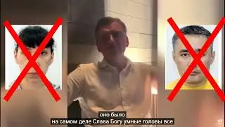 Дмитрий Кулеба - Айдосик нам больше НЕ нужен.