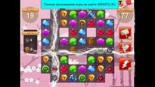Прохождение игры "Сокровища пиратов": уровень 77