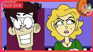 Уильям женится! || william afton gets married на русском