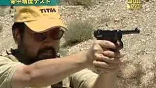 Nambu Type 14 vs. Colt M1911A1
