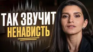 8 ПРИЗНАКОВ скрытой вражды! / Ты точно слышал это от друзей
