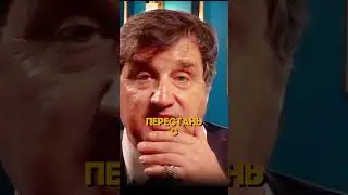 Alla Pugacheva threatens Otar Kushanashvili? @KAKOVO 