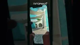 #standoff2 растянул экран