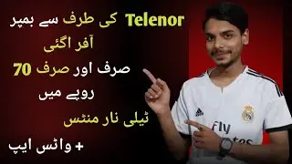 Telenor net package monthly | telenor call packages 2024