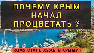 WHY HAS CRIMEA STARTED TO THRIVE!! WHO DISLIKES CRIMEA NOW AND WHY!!