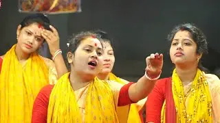 নিজ বাড়িতে কীর্তন করে সবার মন জয় করে নিলেন শ্যামা দিদি || Shama.Samproday || Ak Nam Kirtan