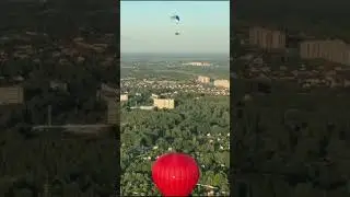 с шара. мы их снимали а они нас