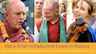 Kirtan. Indradyumna Swami in Moscow.  हरे रामा हरे कृष्णा Hare Krishna!
