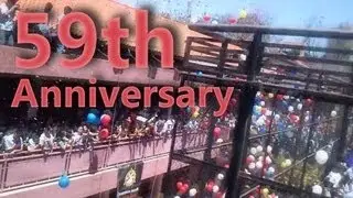 Trimurti's 59th Anniversary