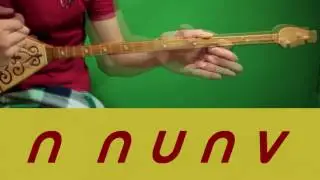 Сүйгенің қайда видеоурок!!! Домбыра сабақтары! Видеоуроки обучения домбры!