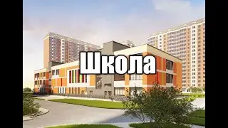 ПОЧЕМУ Я НЕ ЛЮБЛЮ ШКОЛУ?!