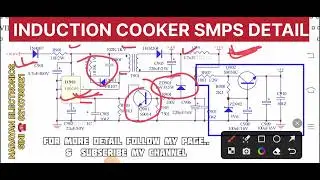 INDUCTION COOKER | POWER SUPPLY | #indictioncooker #repair #technicalideas