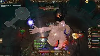 Drakensang Online - Terrifying Shadows - New Era Sargon 2021 #contentexpansion #darklegacy #sargon