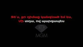 Aram MP3 - Kuzes Karaoke/Lyrics