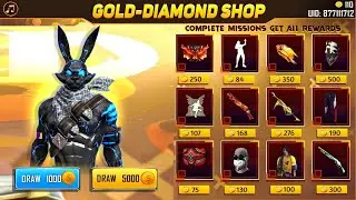 GOLD DRAW SPECIAL EVENT | OB40 ADVANCE SERVER FREE FIRE | OB40 UPDATE FREE FIRE | FF NEW EVENT