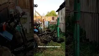 будни самодельного трактора