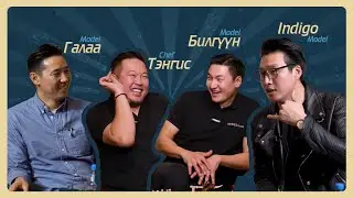 T-talk | Галаа & Билгүүн & Энхболд | Ep12 🎙