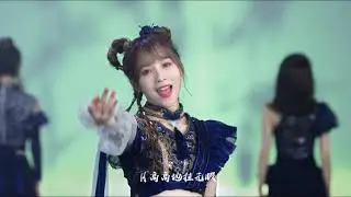 SING Girls - 大碗宽面 ‘BIG BOWL THICK NOODLES’ MV | (Original Singer: Kris Wu)