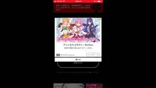 サイコパス診断したら結果がやばすぎた!!!