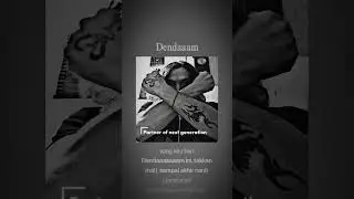 Dendam
